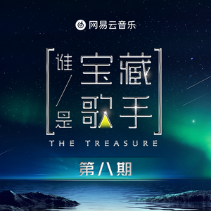 沈先生高冷短发在线观看
