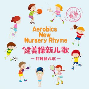 沈先生高冷短发在线观看
