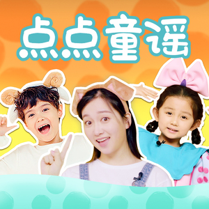 沈先生高冷短发在线观看
