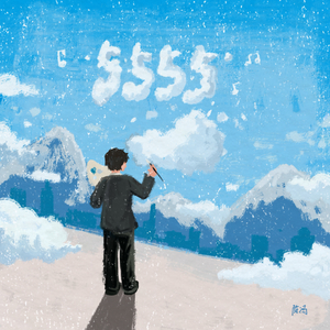 沈先生高冷短发在线观看
