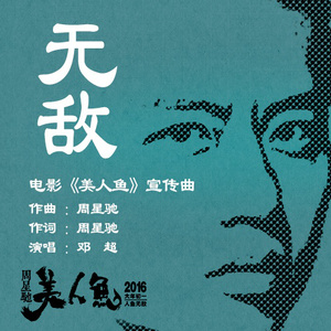 沈先生高冷短发在线观看
