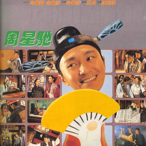 沈先生高冷短发在线观看
