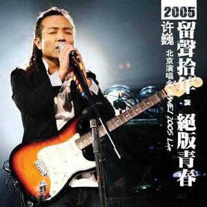 沈先生高冷短发在线观看
