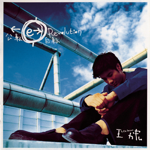 沈先生高冷短发在线观看
