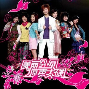 沈先生高冷短发在线观看
