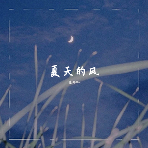 沈先生高冷短发在线观看
